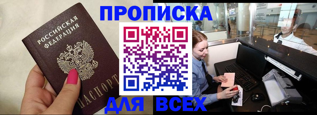 форма 3 в Мантурово